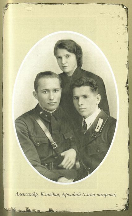 я12 (426x700, 43Kb)