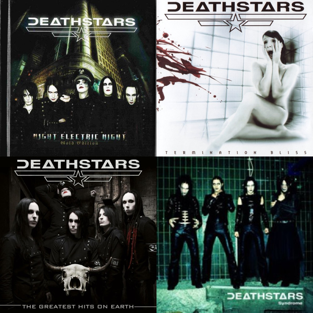 Deathstars (из ВКонтакте)
