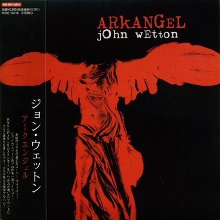 JOHN WETTON - ARKANGEL 1997